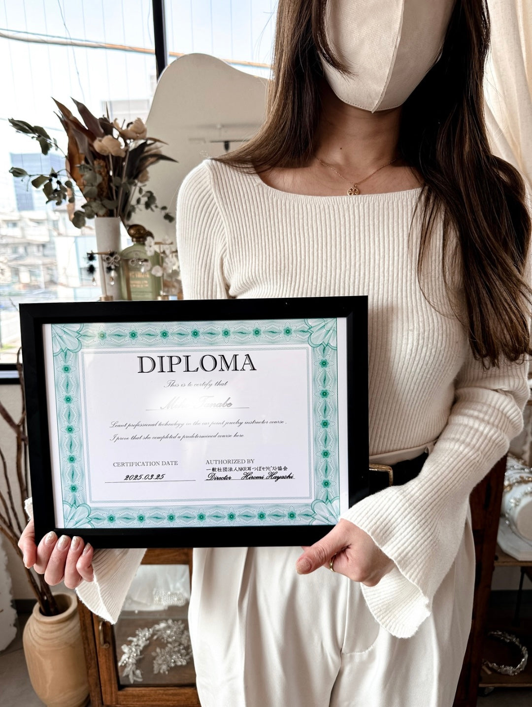 【1日でZOOMでも資格取得】耳つぼジュエリーセラピスト講座|副業・自宅サロンにおすすめの人気講座