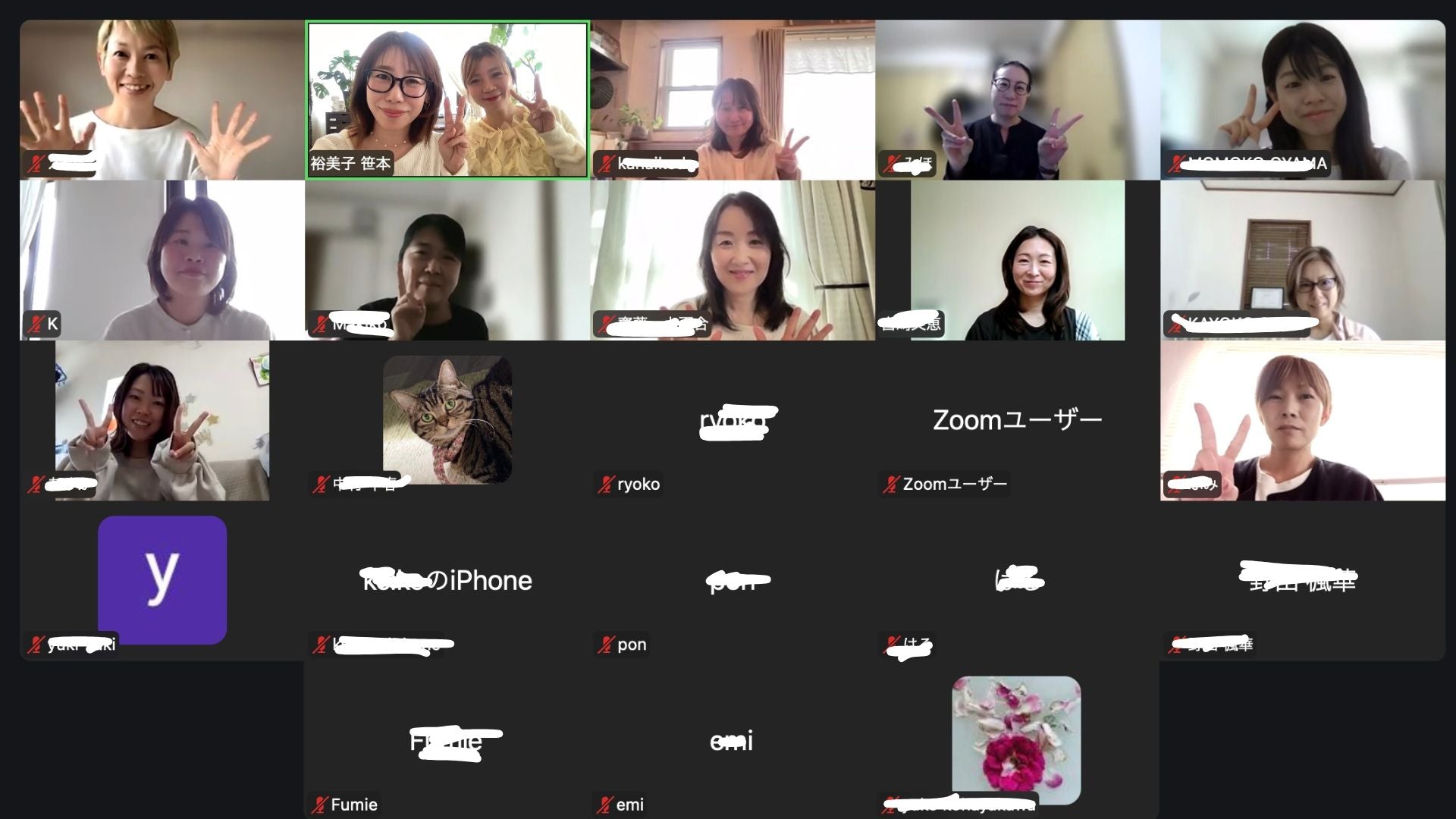 耳つぼジュエリー資格|フォロー会で技術が一気に深まる理由