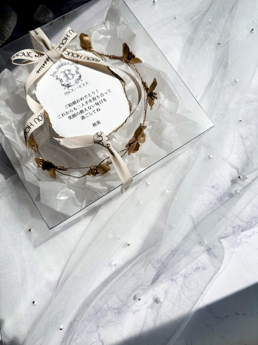 結婚祝いのプレゼントボックス - おしゃれ花嫁様ブライダルアクセサリーの通販bijou holic千葉店舗結婚祝いのプレゼントボックス