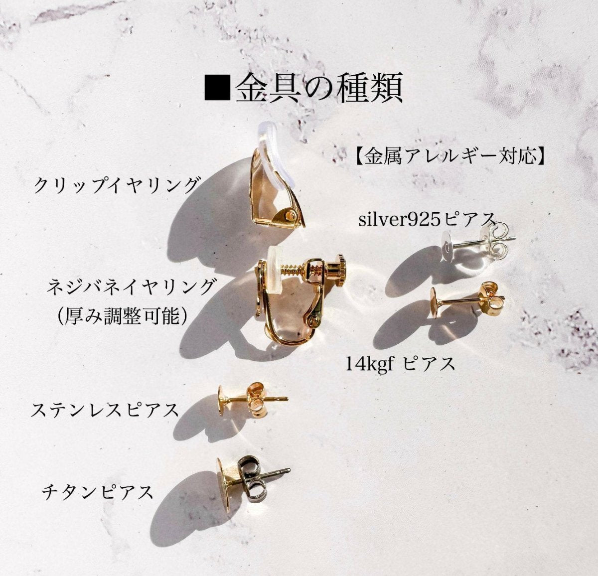 silver925ミニドロップピアス&イヤリング - おしゃれ花嫁様ブライダルアクセサリーの通販bijou holic千葉店舗silver925ミニドロップピアス&イヤリング