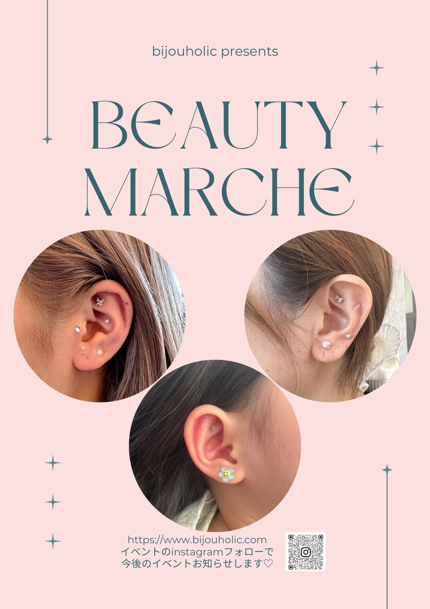 【1/10開催】親子で楽しむ！耳つぼジュエリー体験＆ビューティーマルシェ｜GLOBO蘇我