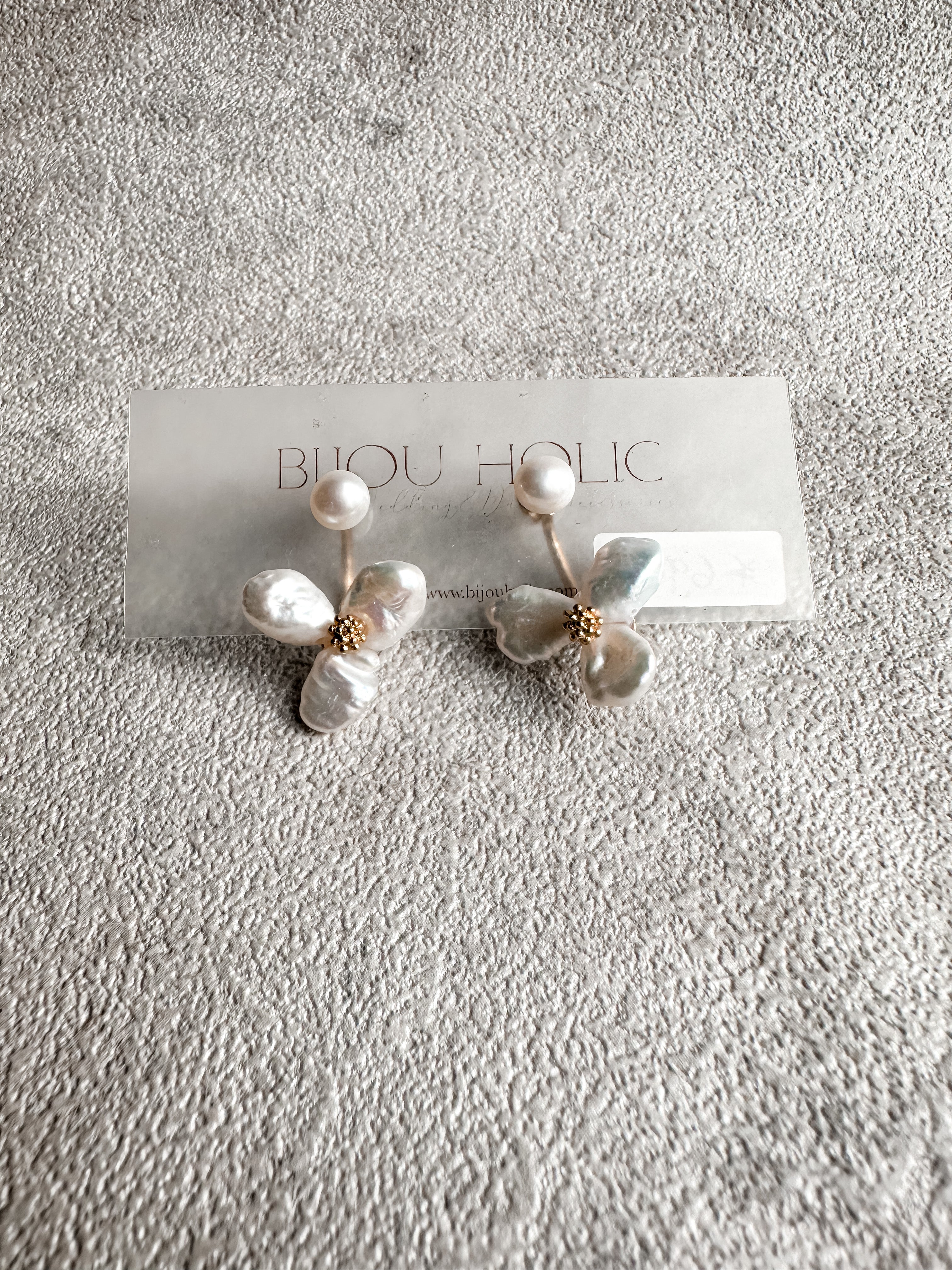 1527 シンプル✨️シルバーブラウンカラー ケシパールピアス b-0417