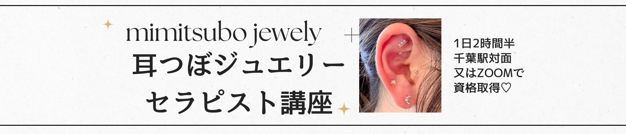 おしゃれ花嫁様ブライダルアクセサリーの通販bijou holic千葉店舗