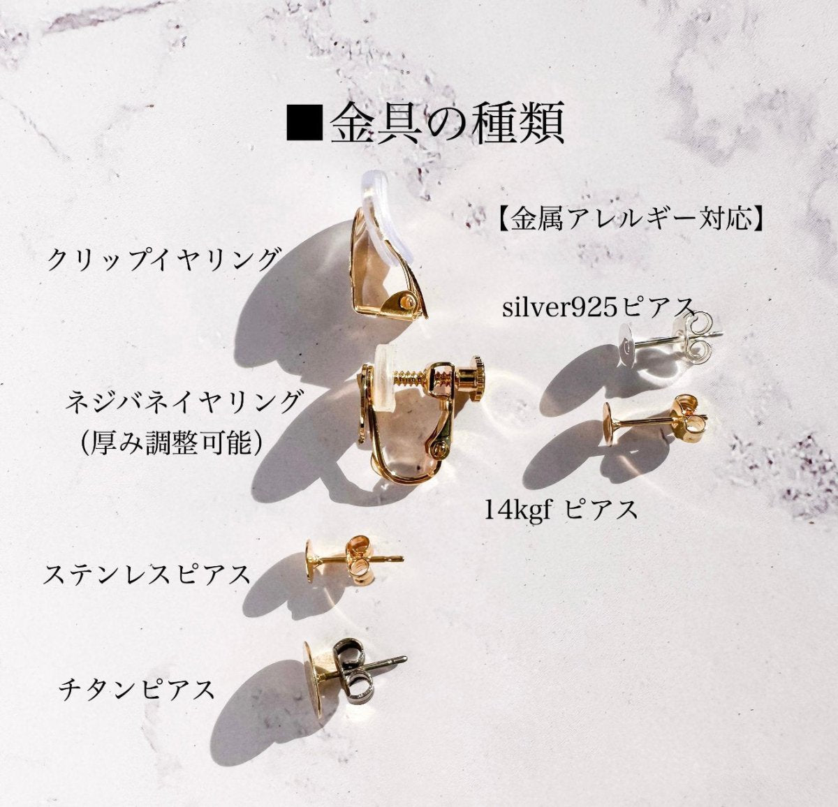 エレガンスフラワーヘッドドレス　ブライダル - おしゃれ花嫁様ブライダルアクセサリーの通販bijou holic千葉店舗エレガンスフラワーヘッドドレス　ブライダル